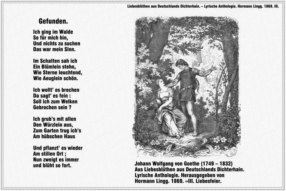 Стихотворение гёте на немецком