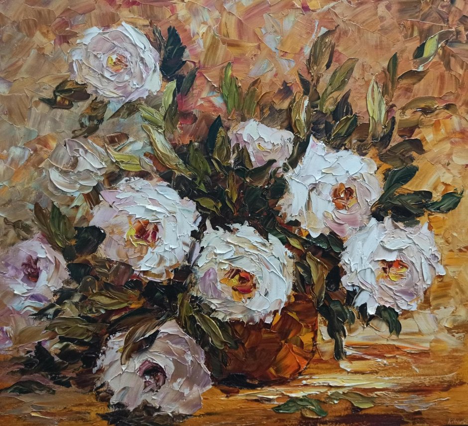 Роза кустовая Impressionist