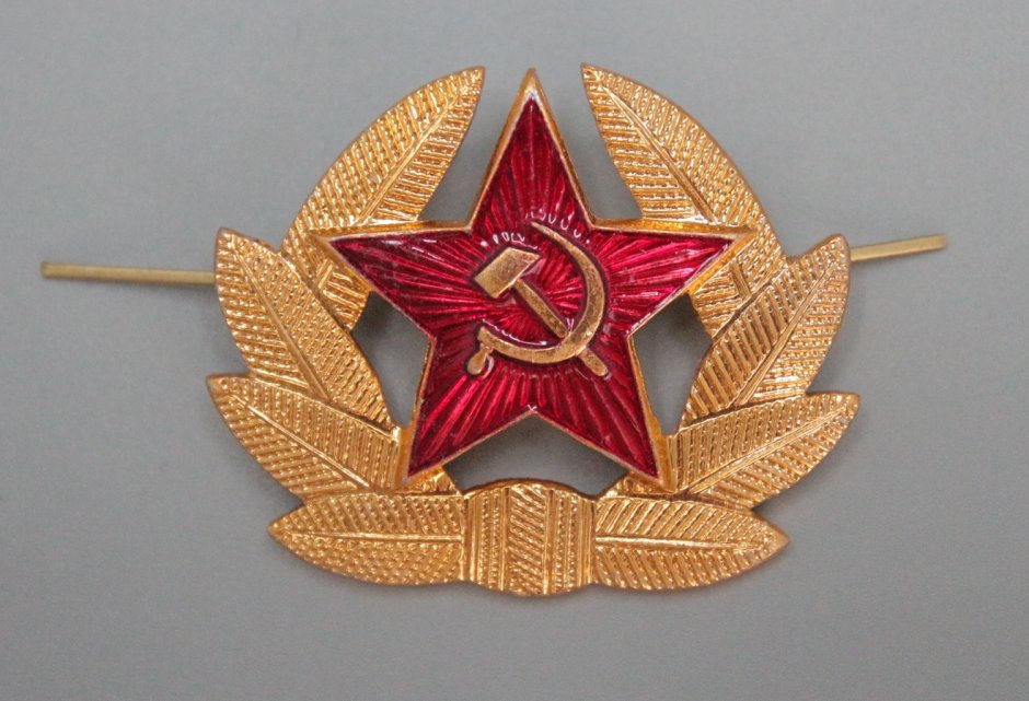 Кокарда Советской армии вектор