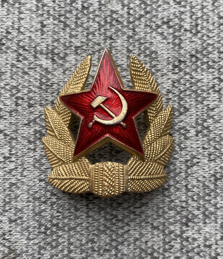 Кокарда СССР Солдатская