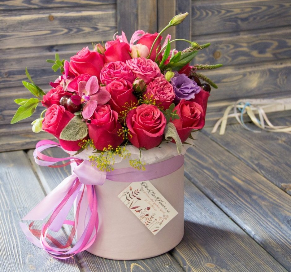 Красивый букет цветов с днем рождения