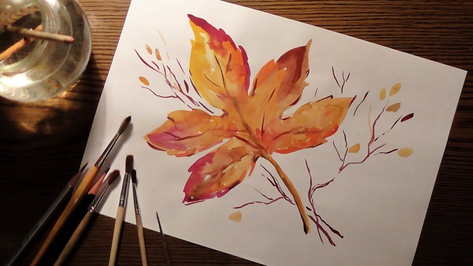 Осенние листья рисунок акварелью