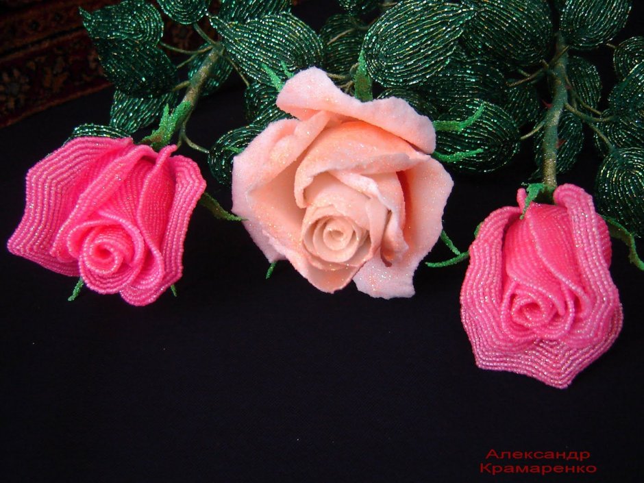 Розовые розы из бисера