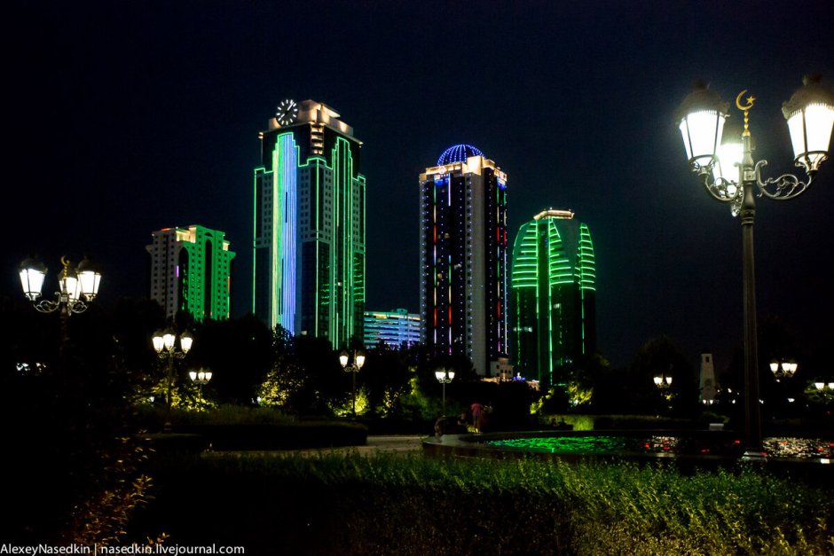 Grozny City 2022
