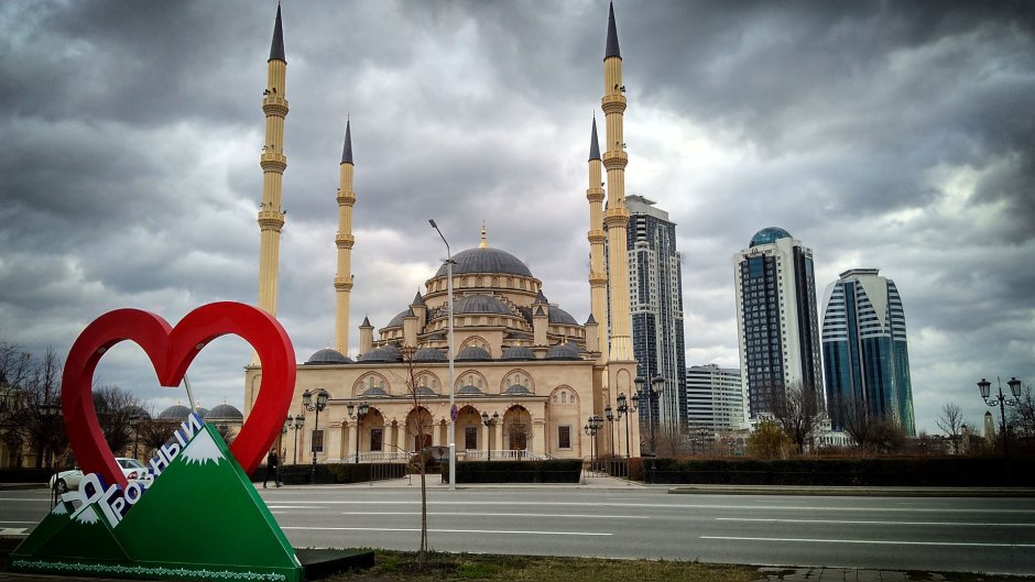 Мечеть «сердце Чечни», г. Грозный, Республика Чечня. М